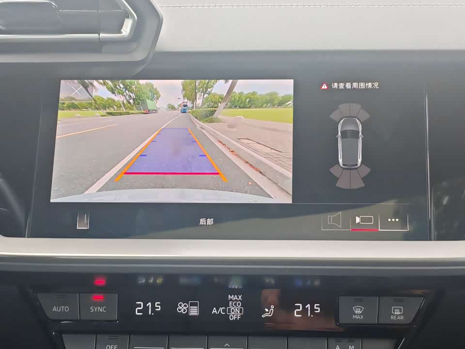 Audi A3 Audi A3
