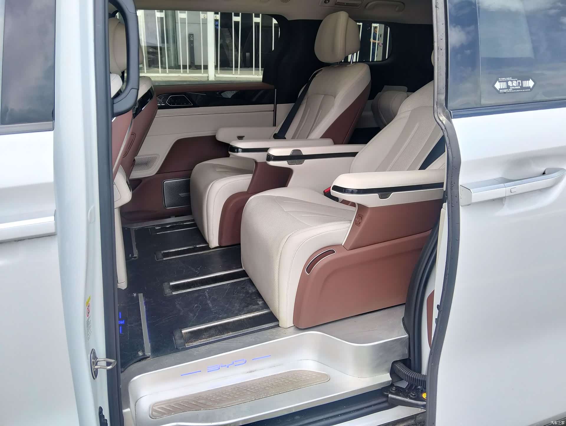 BYD Xia, 2025 9