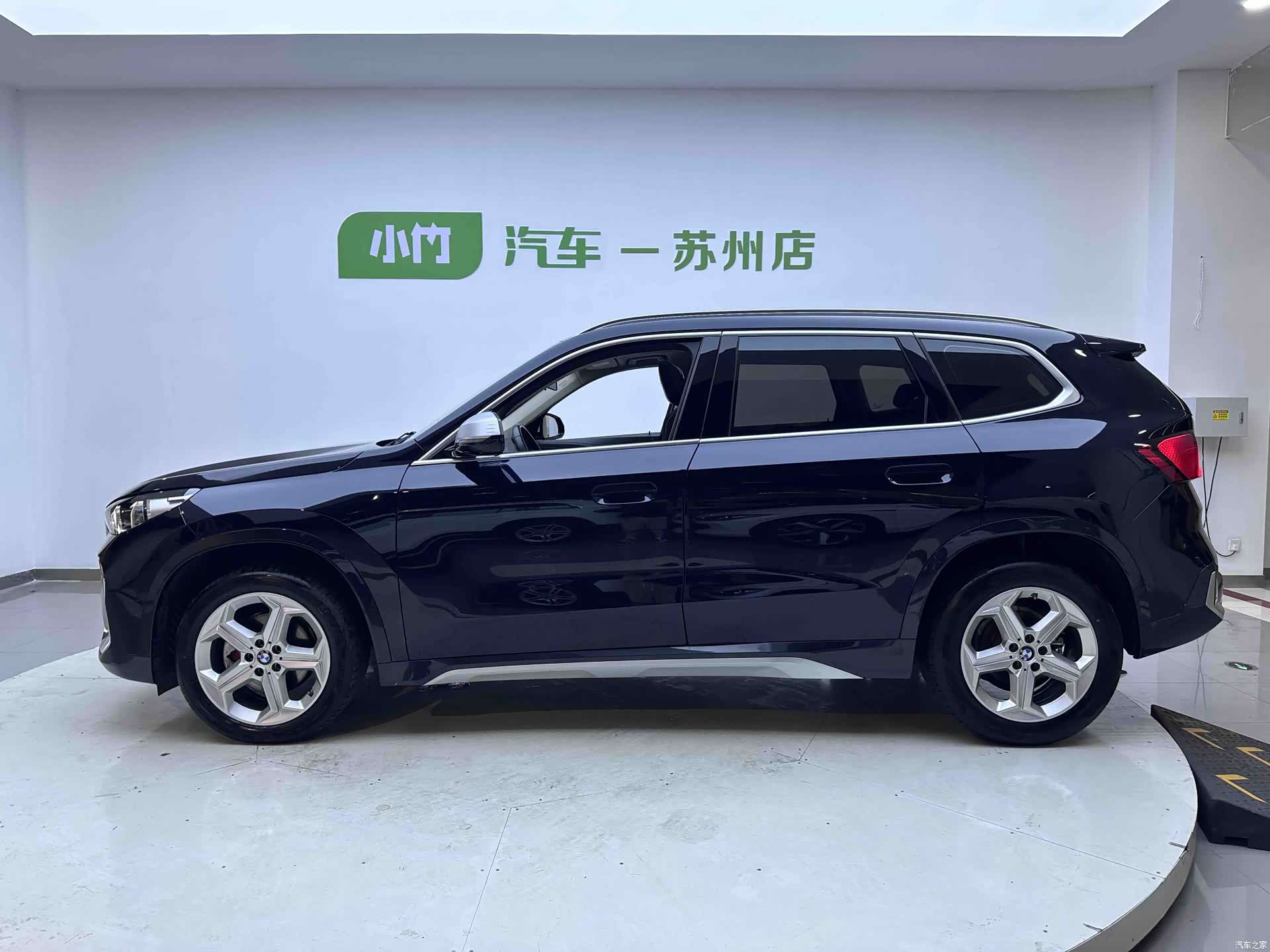 BMW X1, 2023 7