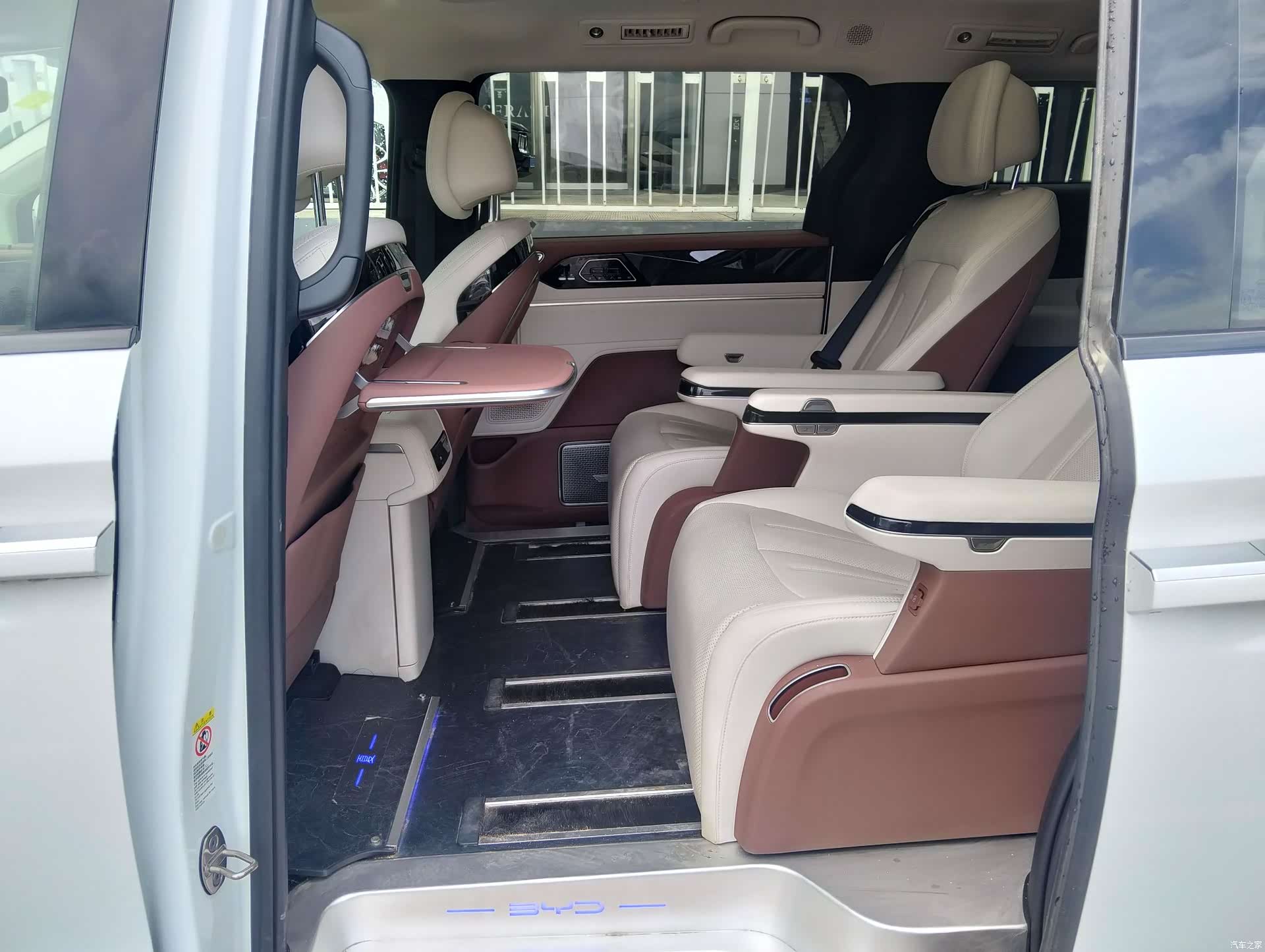 BYD Xia, 2025 12