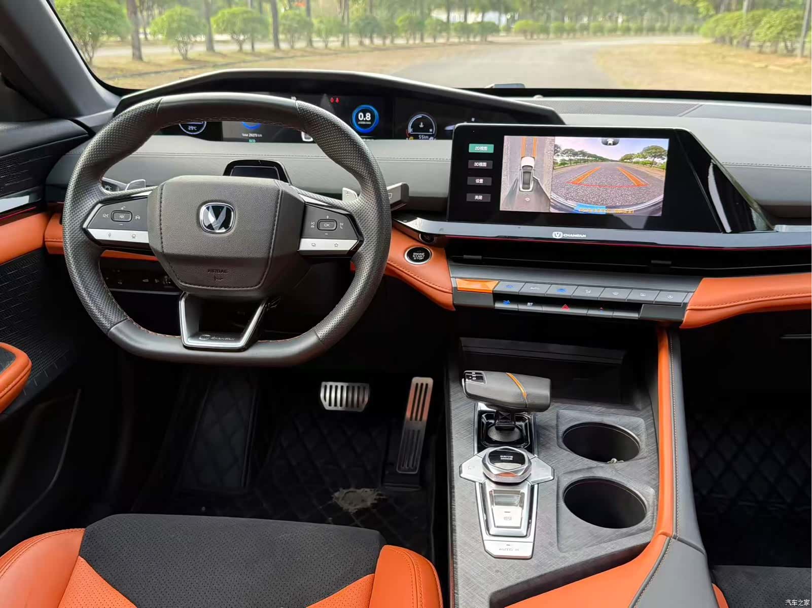 Changan UNI-V, 2023 13
