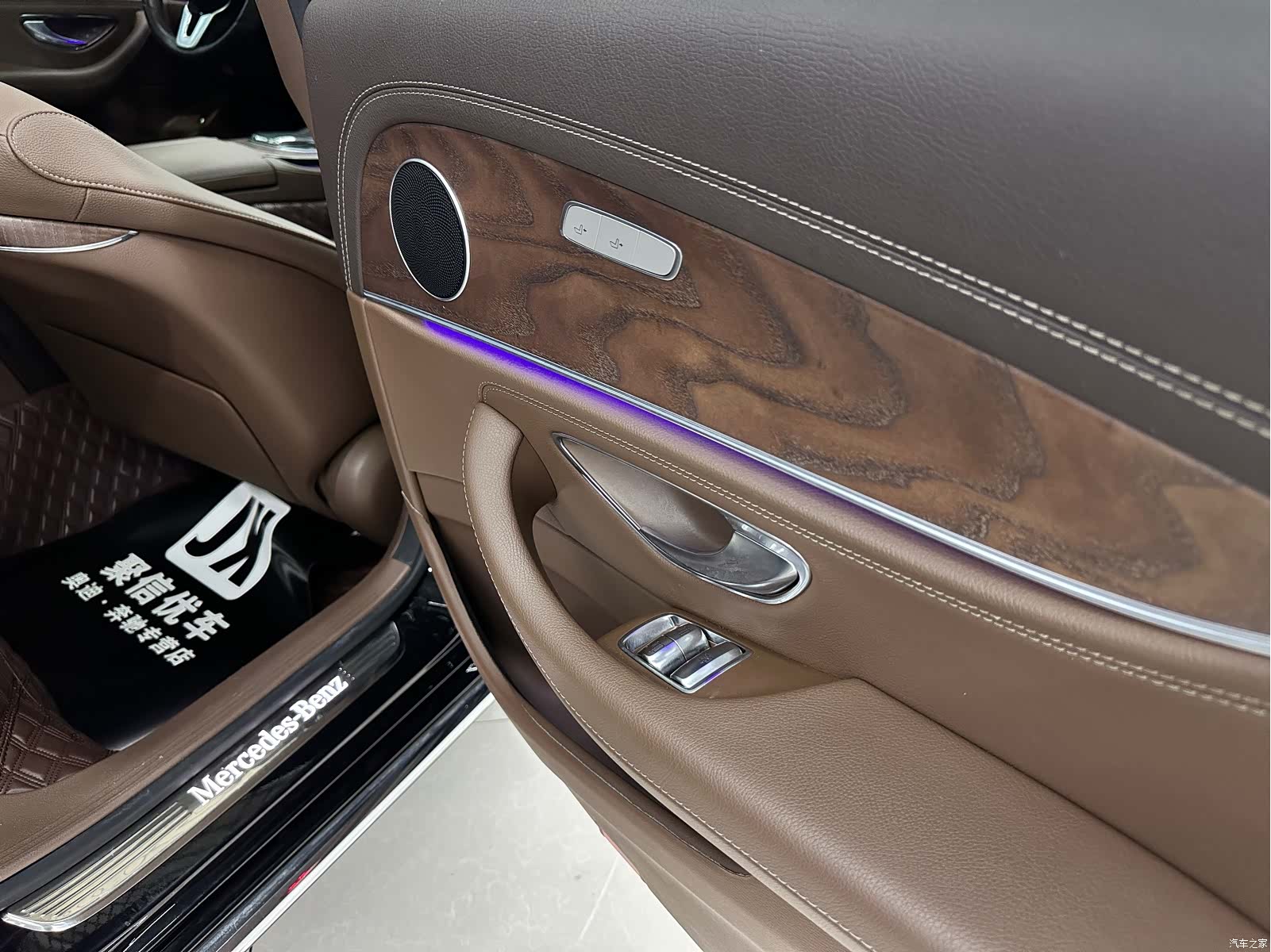 Mercedes-Benz E-Class, 2020 15