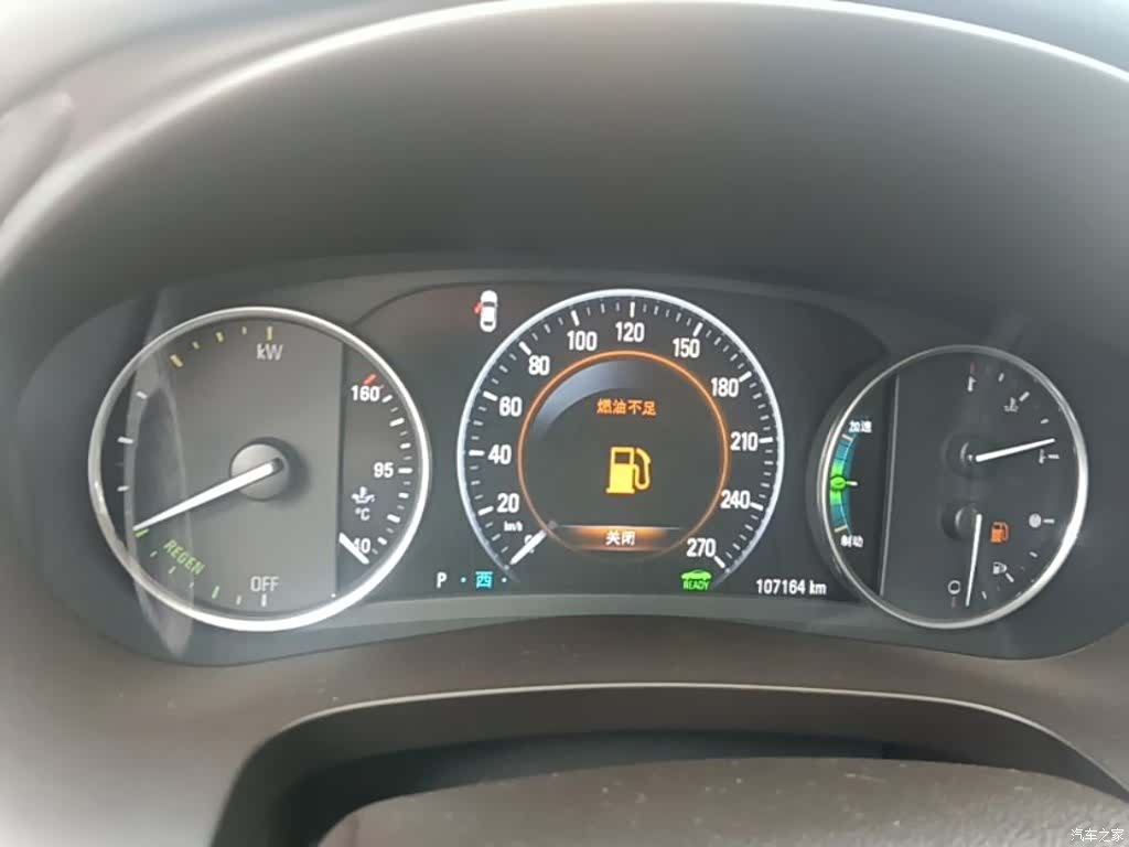 Buick LaCrosse, 2017 12
