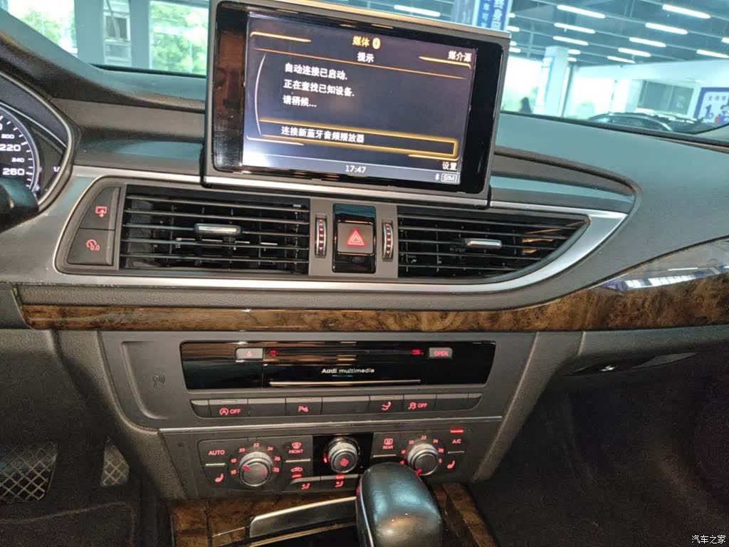 Audi A7, 2016 13