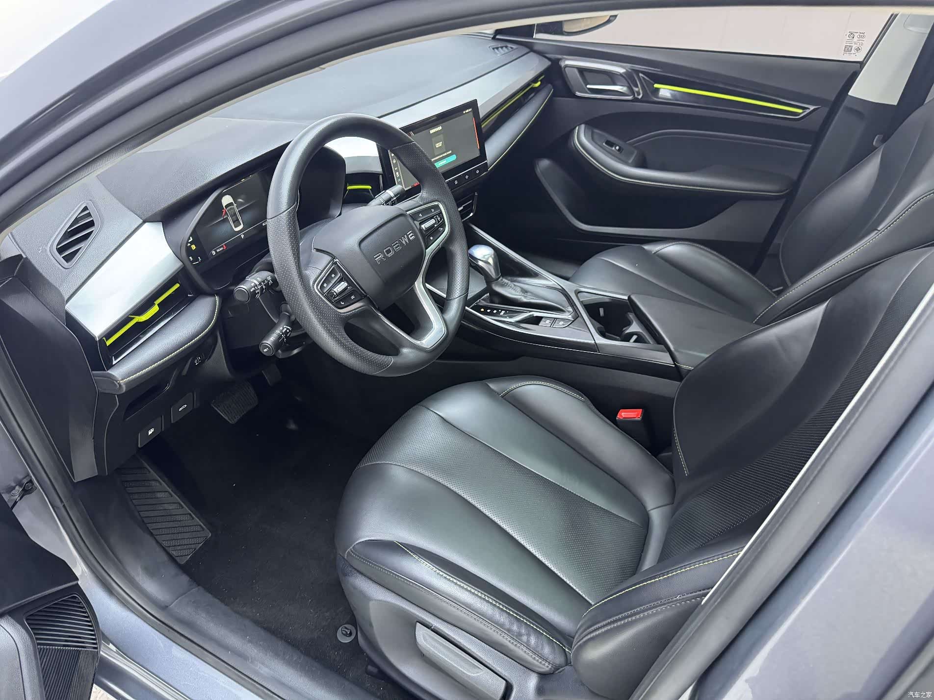 Roewe i5, 2022 24