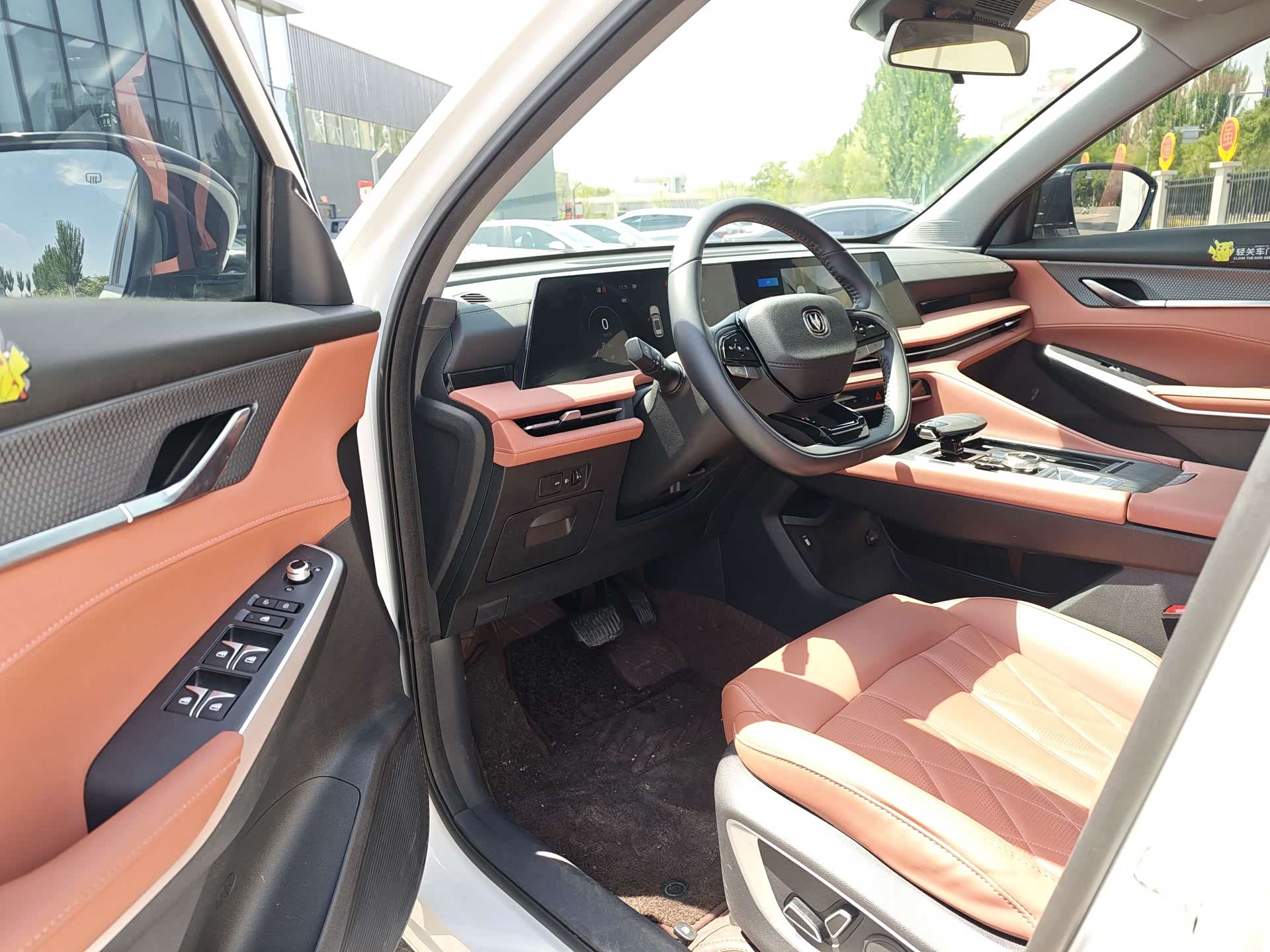 Changan CS75, 2024 8