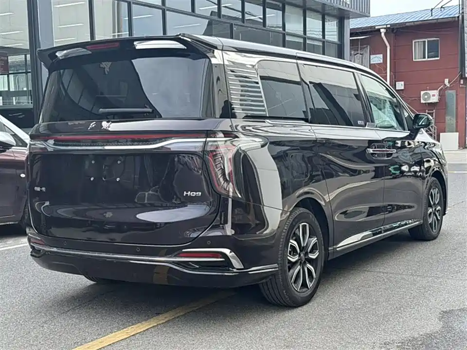 Hongqi HQ9