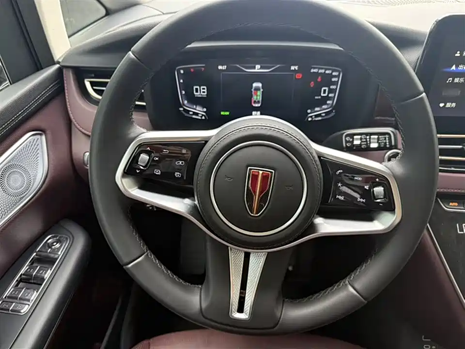 Hongqi HQ9