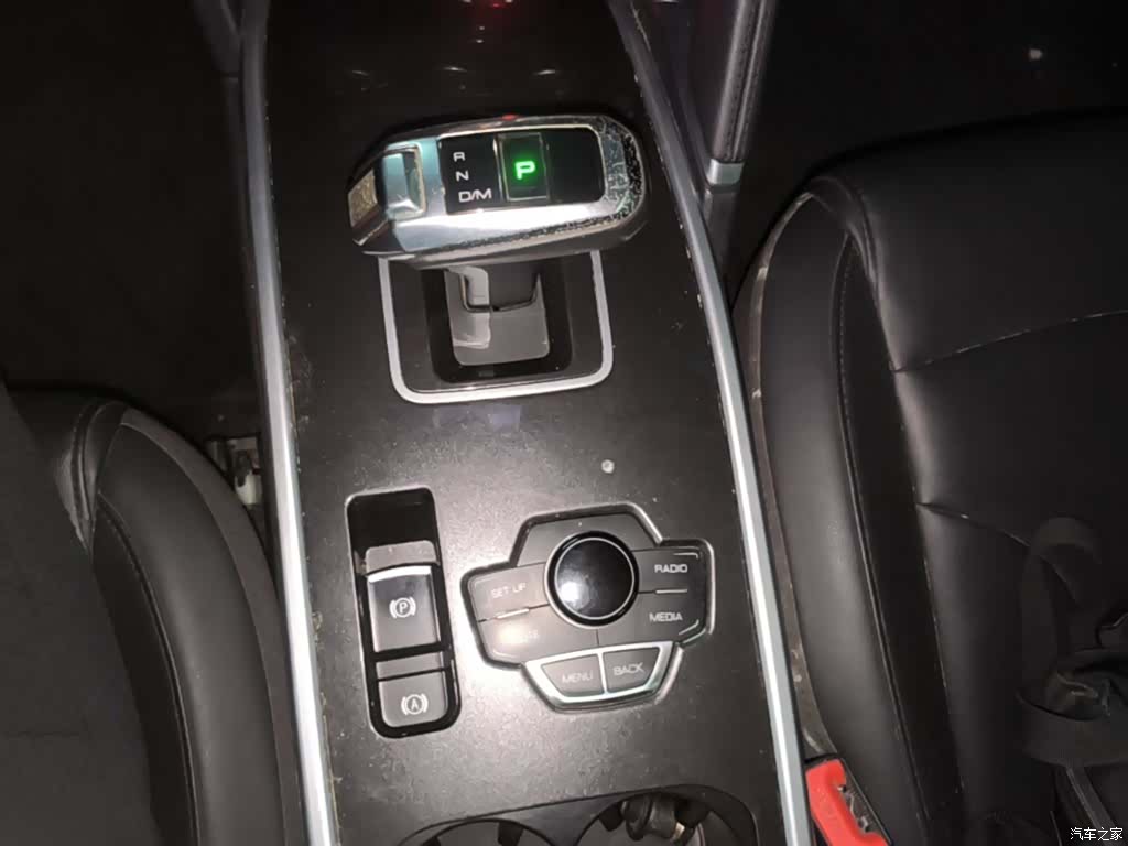 Haval H6, 2019 14