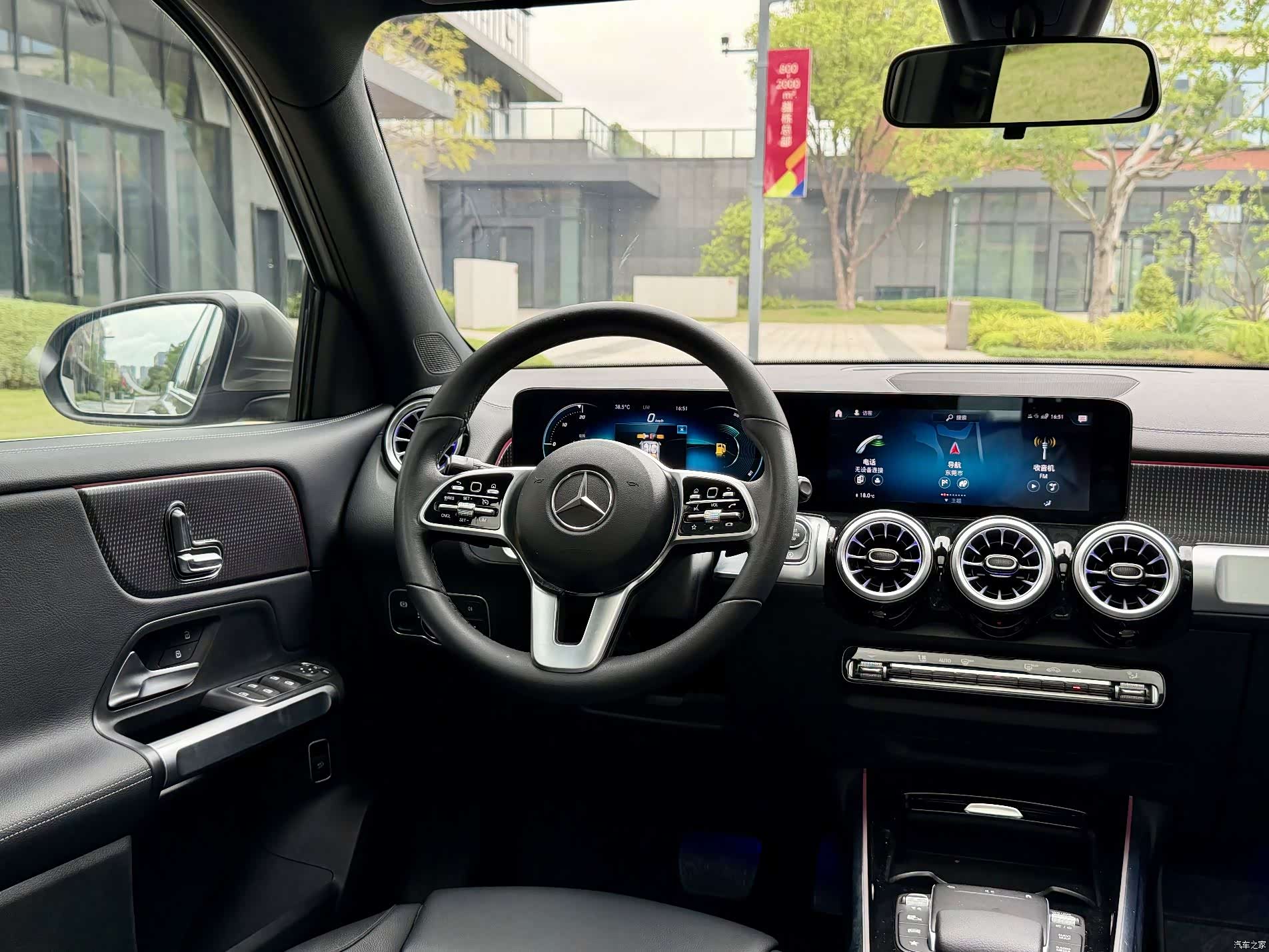 Mercedes-Benz GLB, 2022 24