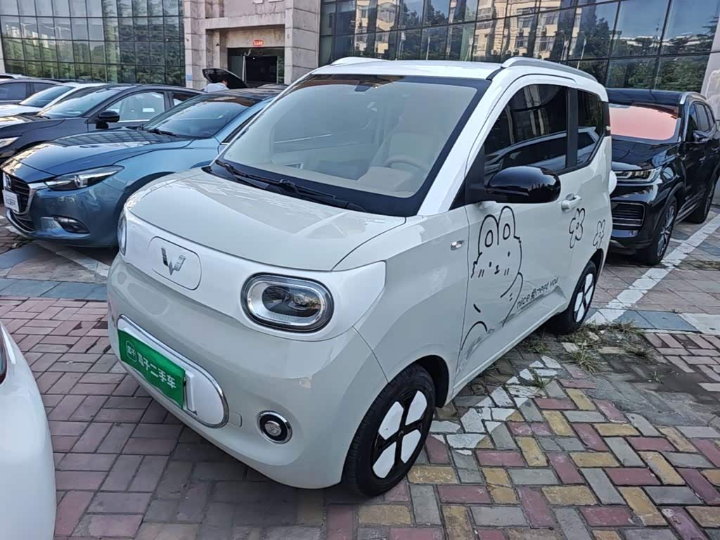 Wuling Mini EV