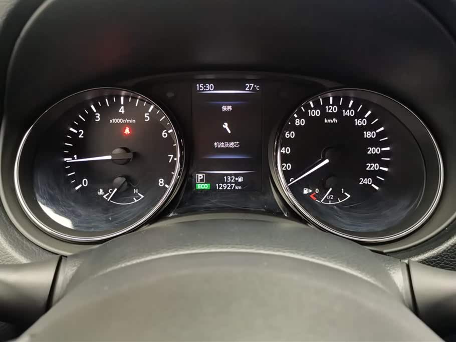 Nissan Qijun Nissan Qijun