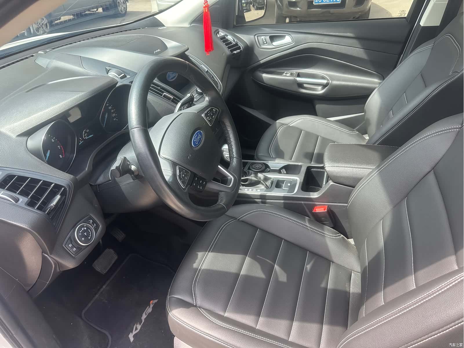 Ford Kuga, 2021 9