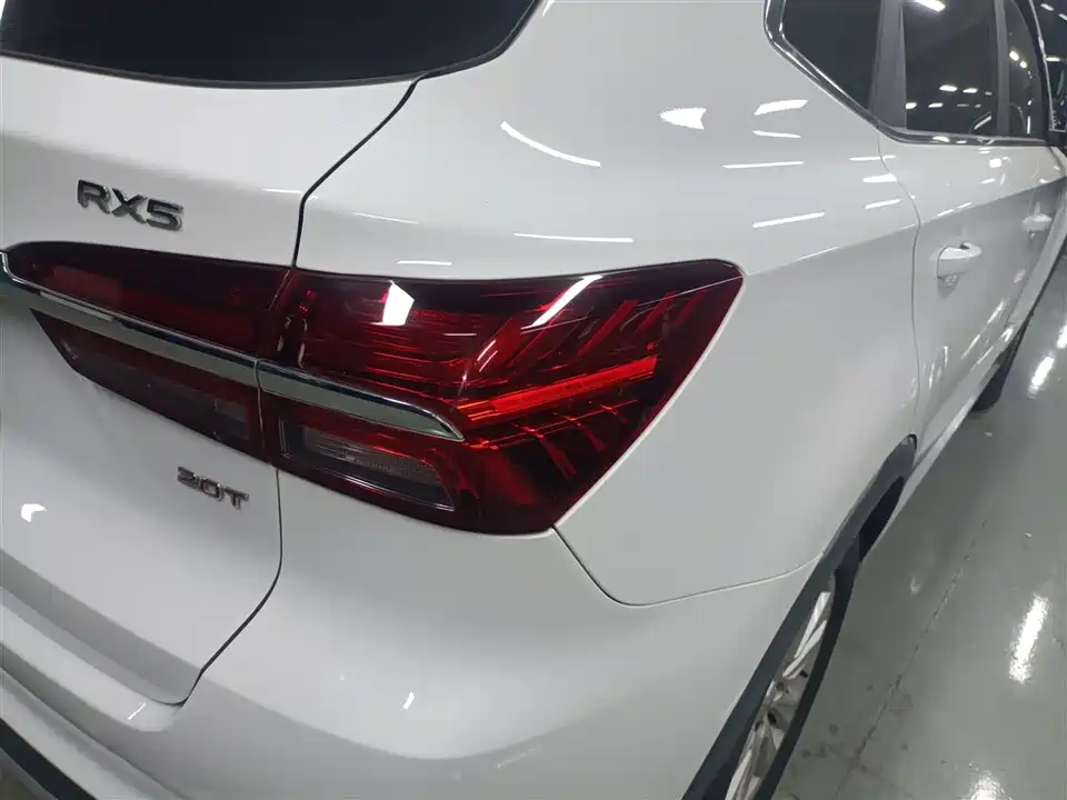 Roewe RX5 Roewe RX5