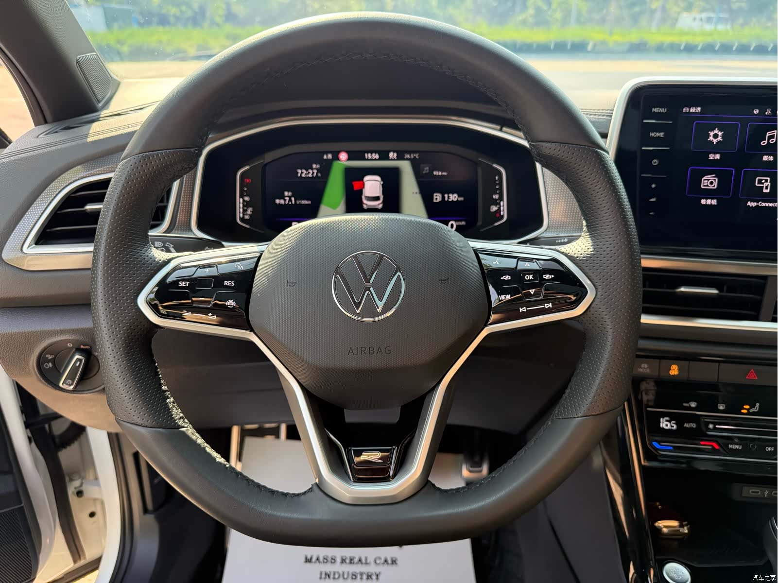 Volkswagen T-ROC, 2024 10