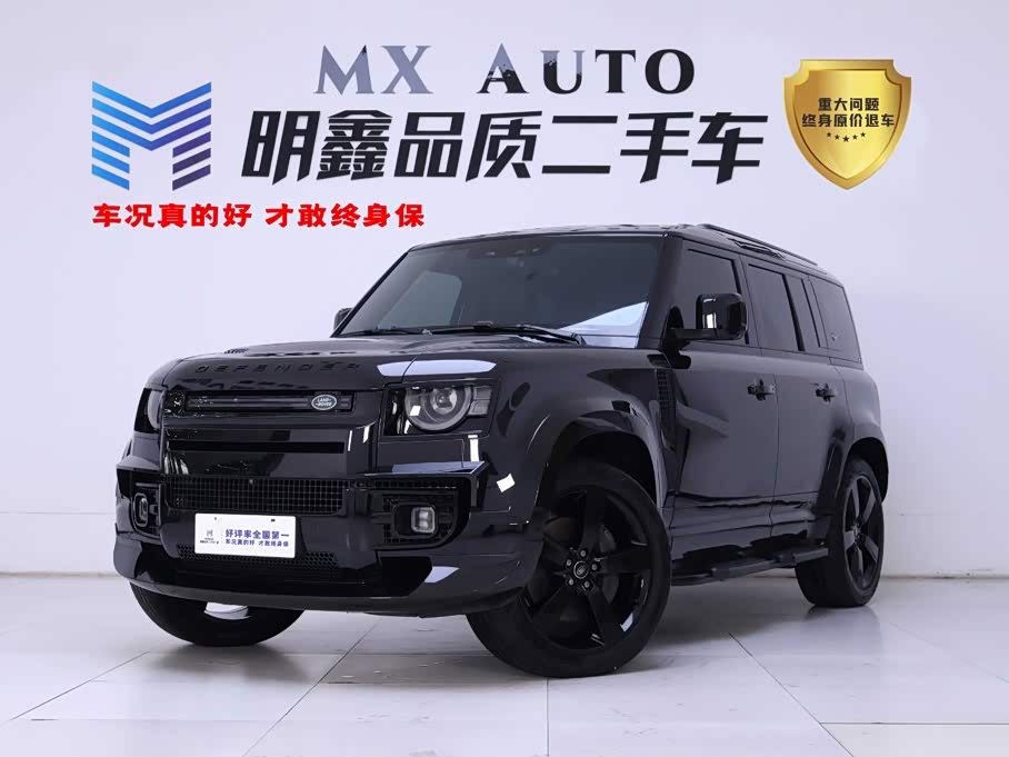 Land Rover Land Rover Defender