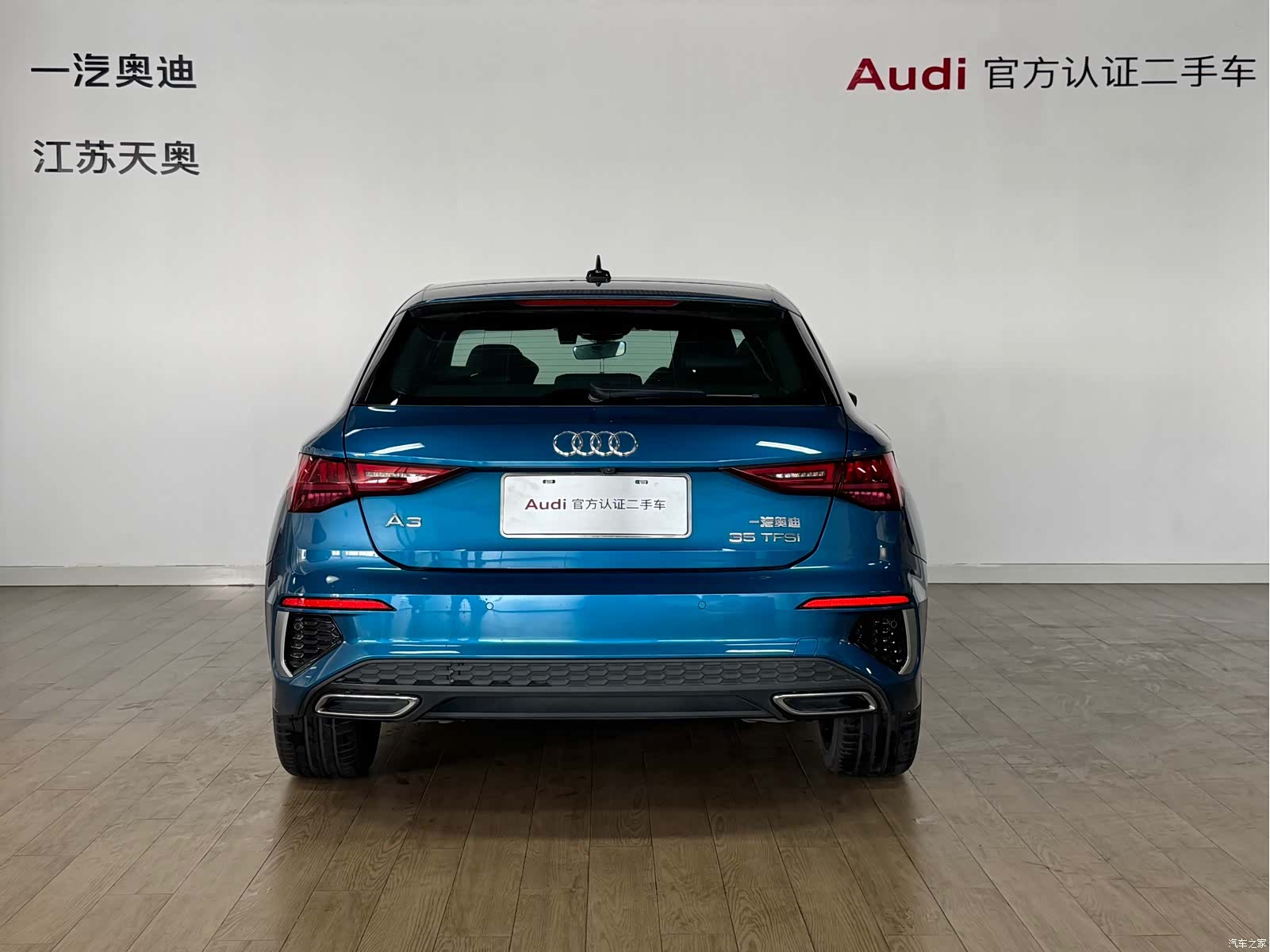 Audi A3, 2021 все фото