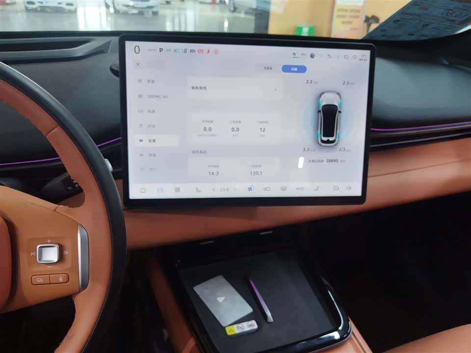 DEEPAL Dark blue S05