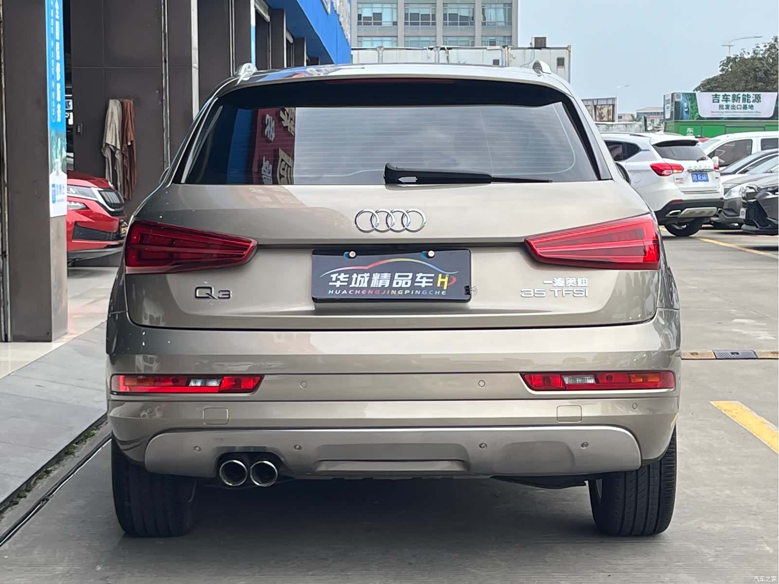 Audi Q3, 2017 8