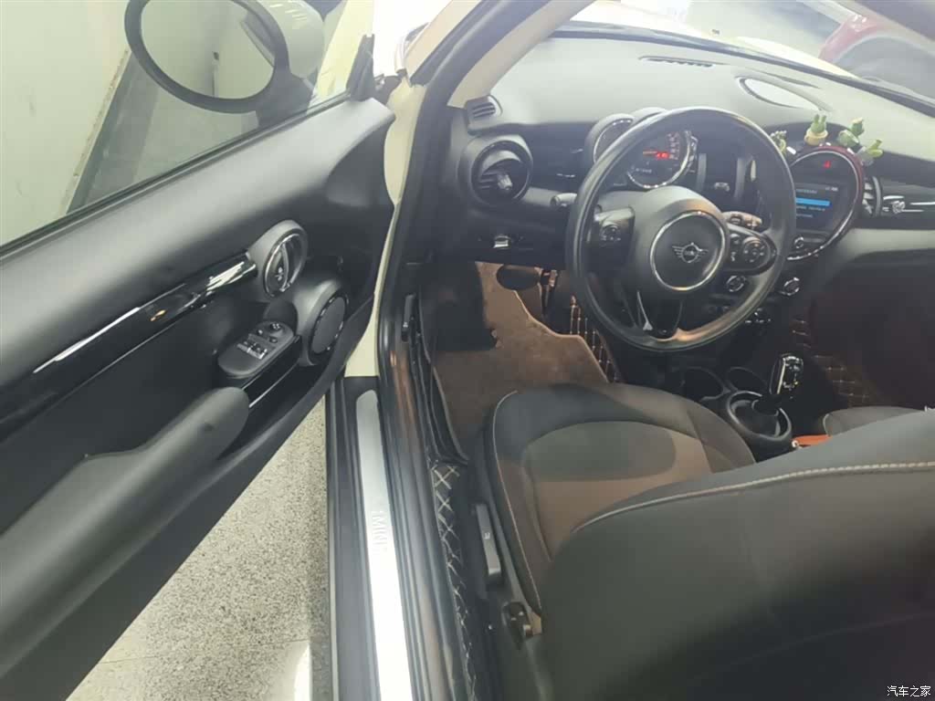 Mini ONE, 2020 16