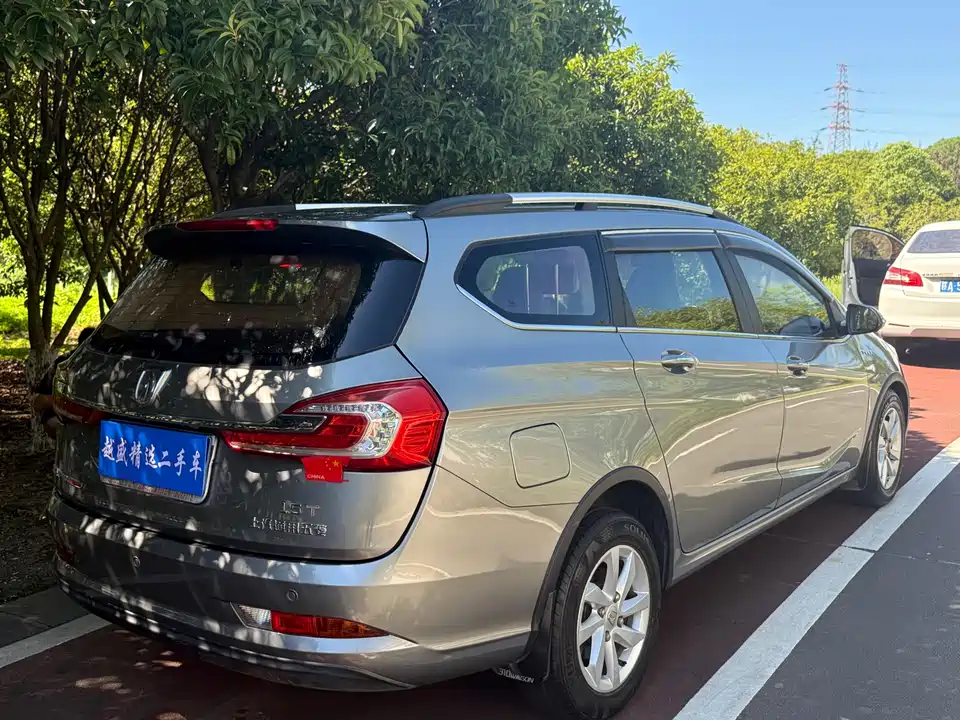 Baoding 310W