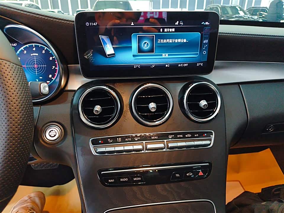 Mercedes-Benz Class C