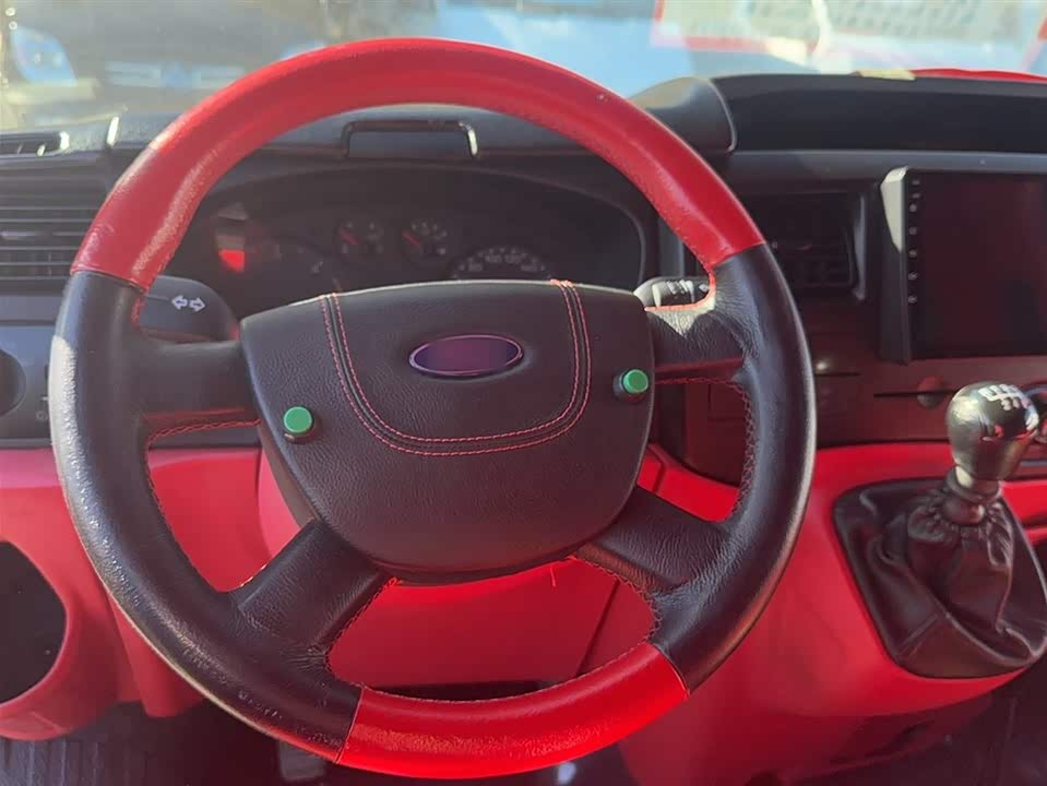 Ford The new generation of Quanshun