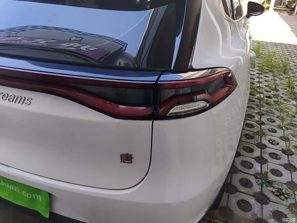 BYD Tang, 2019 8
