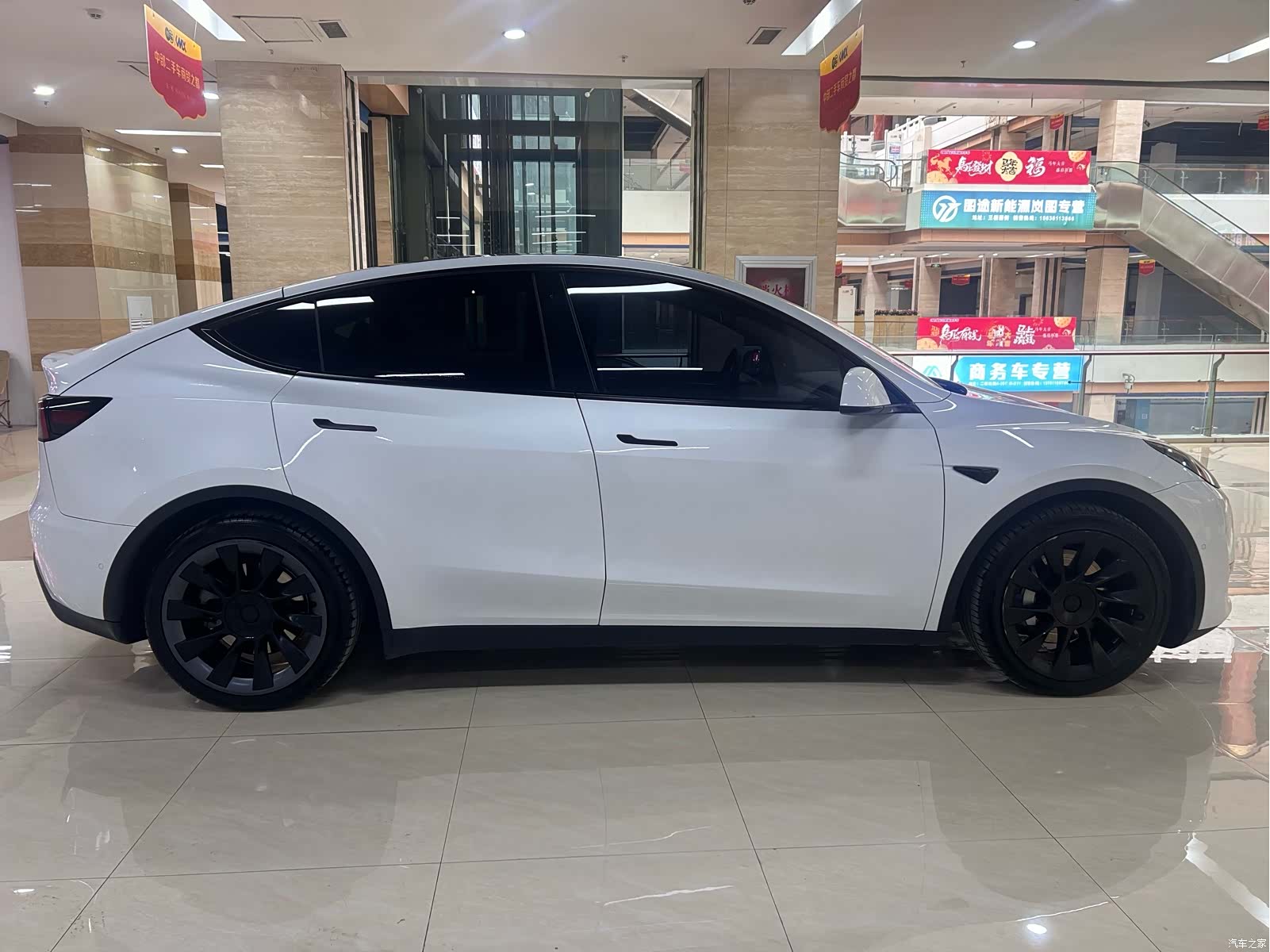 Tesla Model Y, 2021 9