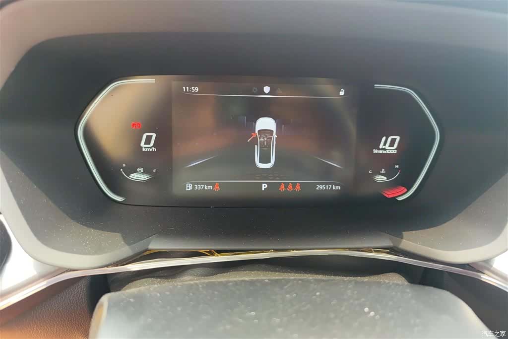 MG MG5, 2021 14
