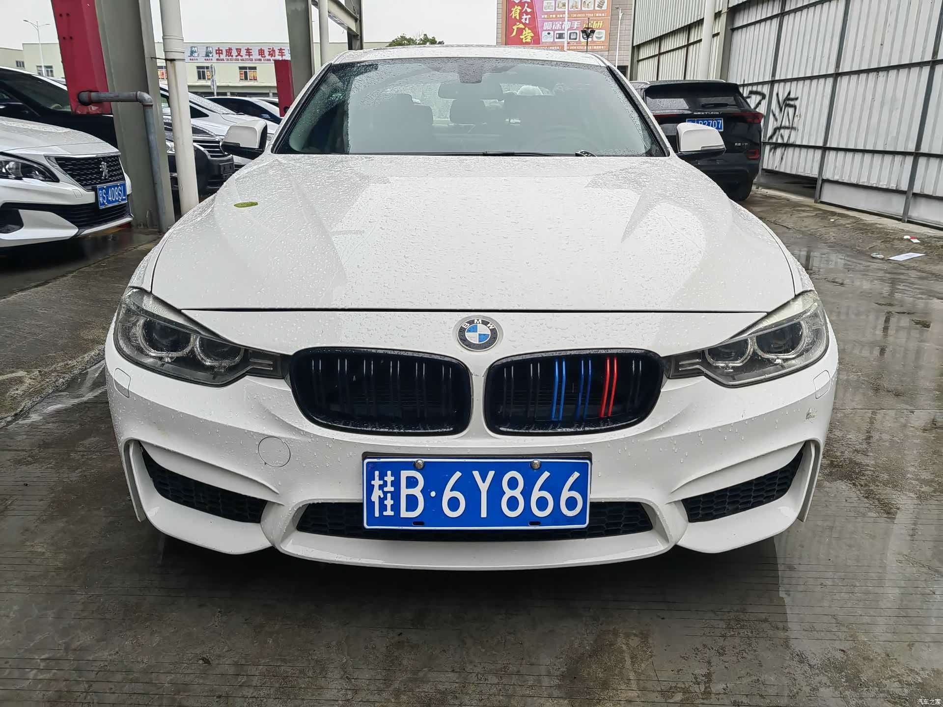BMW 3 Series, 2013 4