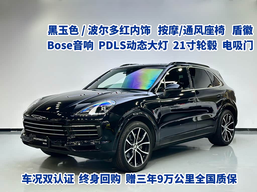 Porsche Cayenne 2019 Cayenne 3.0T