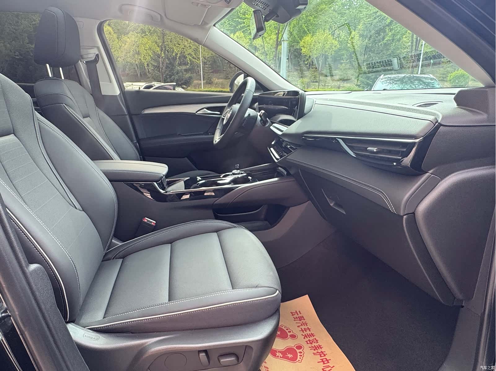 Buick Envision Plus, 2025 21