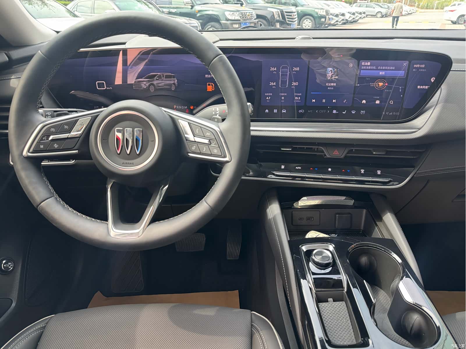 Buick Envision Plus, 2025 14