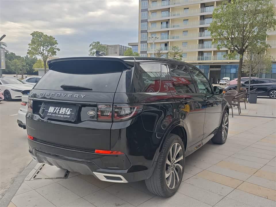 Land Rover Discover sports