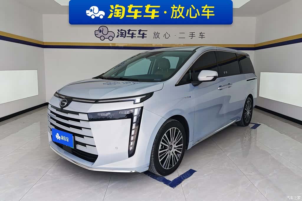 Trumpchi E8, 2024 1