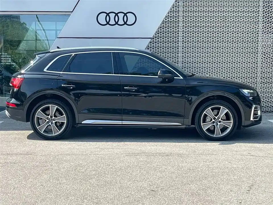 Audi Q5L
