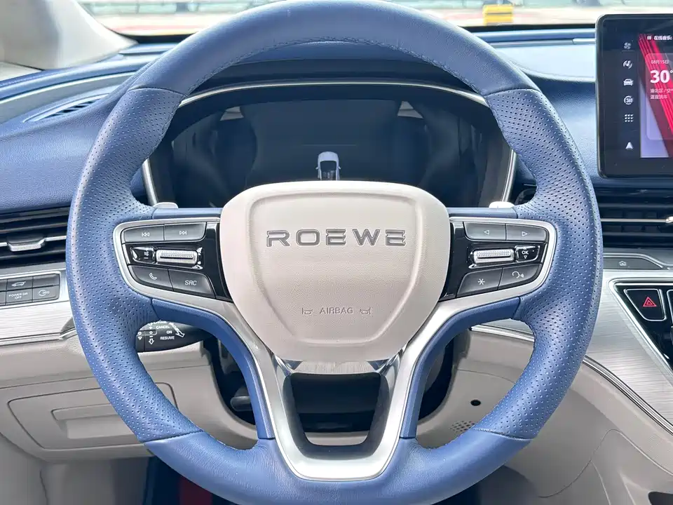 Roewe iMAX8 Roewe iMAX8