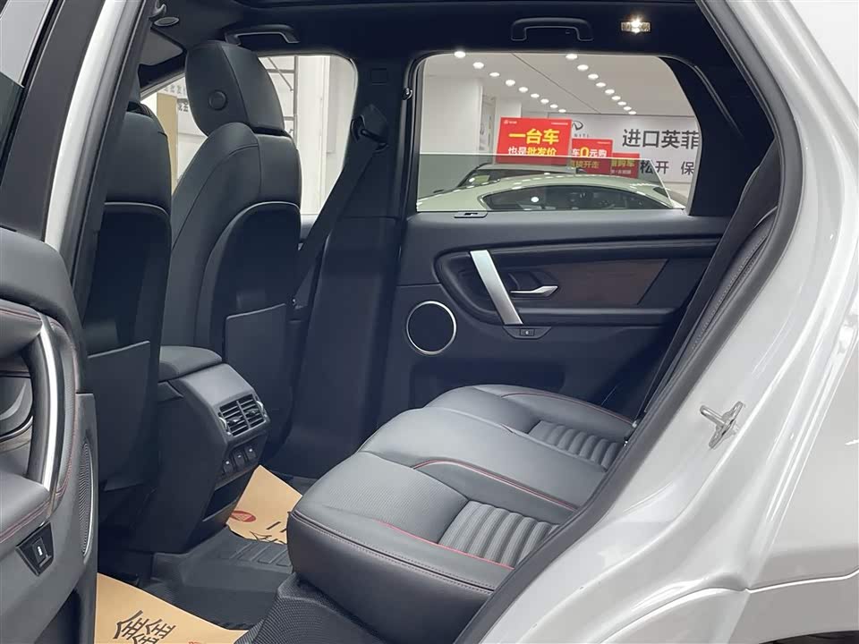 Land Rover Discover sports