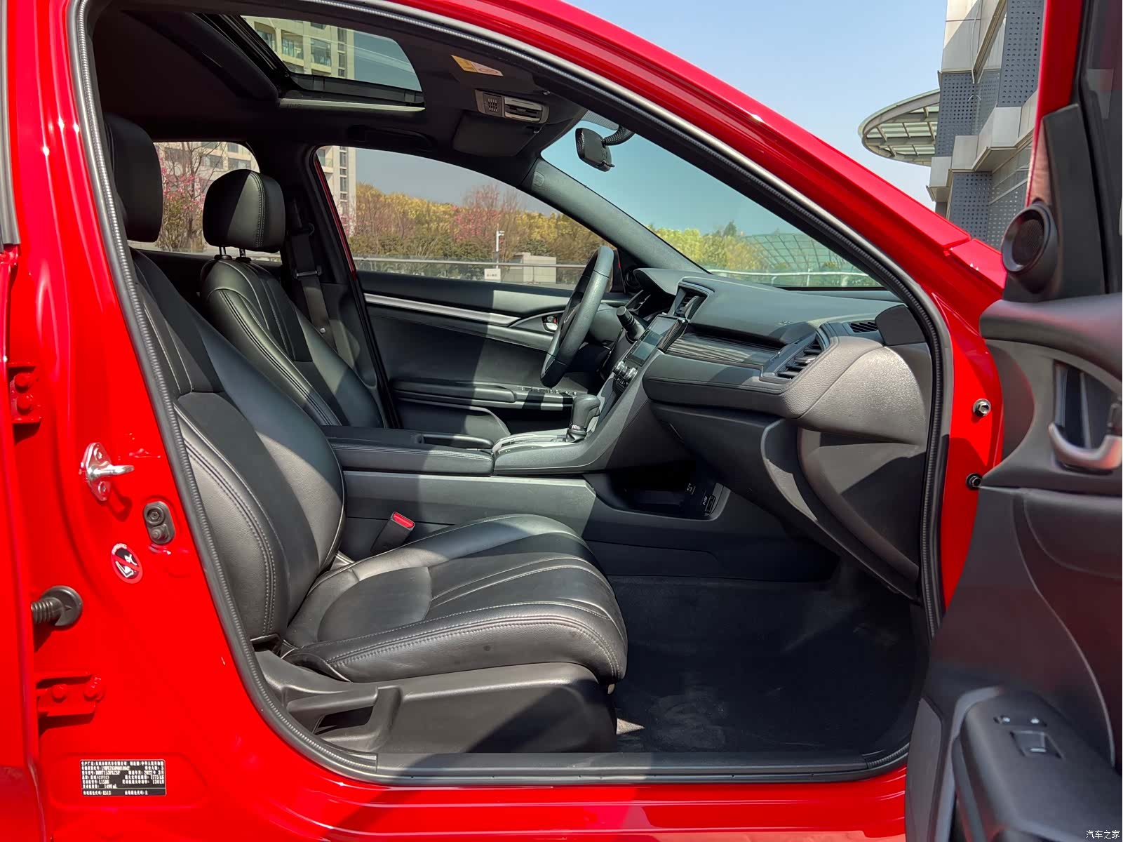 Honda Civic, 2022 24