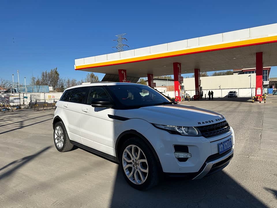 Land Rover Range Rover Aurora