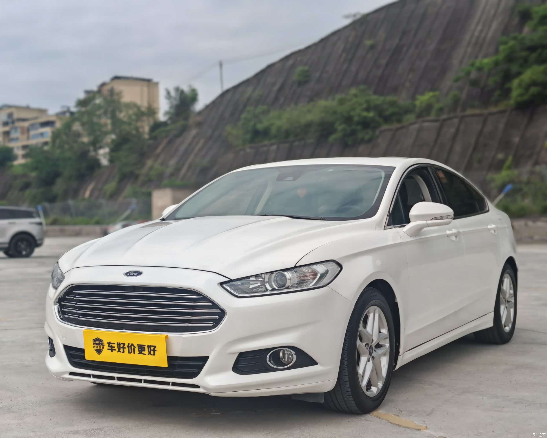 Ford Mondeo, 2016 1