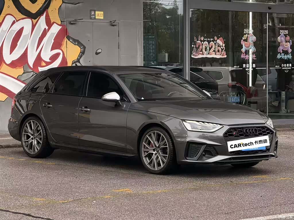 Audi S4, 2025 2