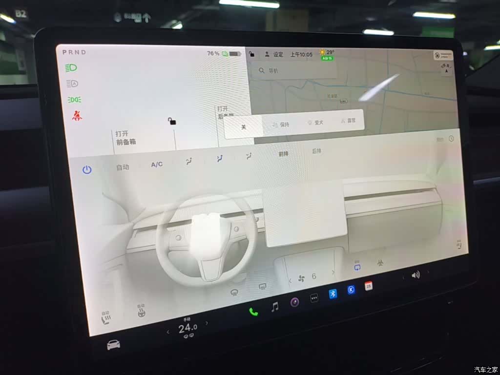 Tesla Model Y, 2021 13
