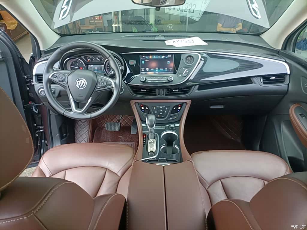 Buick Envision Plus, 2019 10