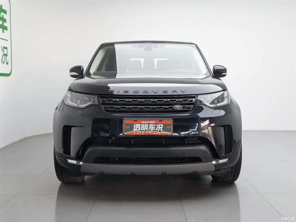 Land Rover Discovery, 2018 3