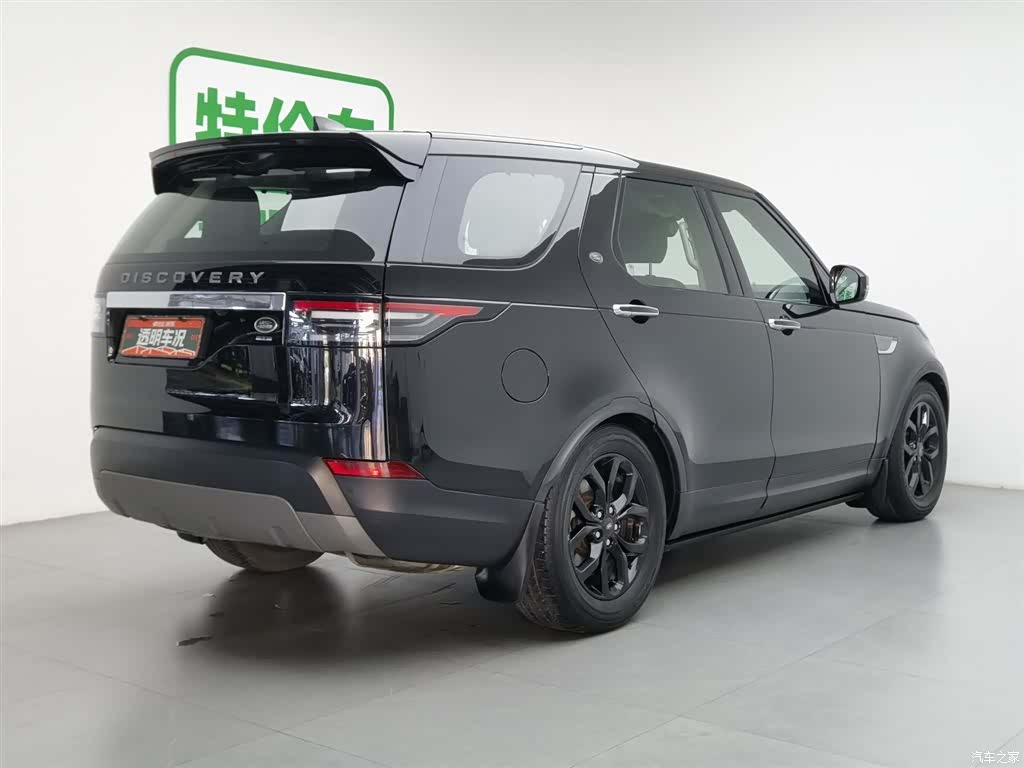 Land Rover Discovery, 2018 2