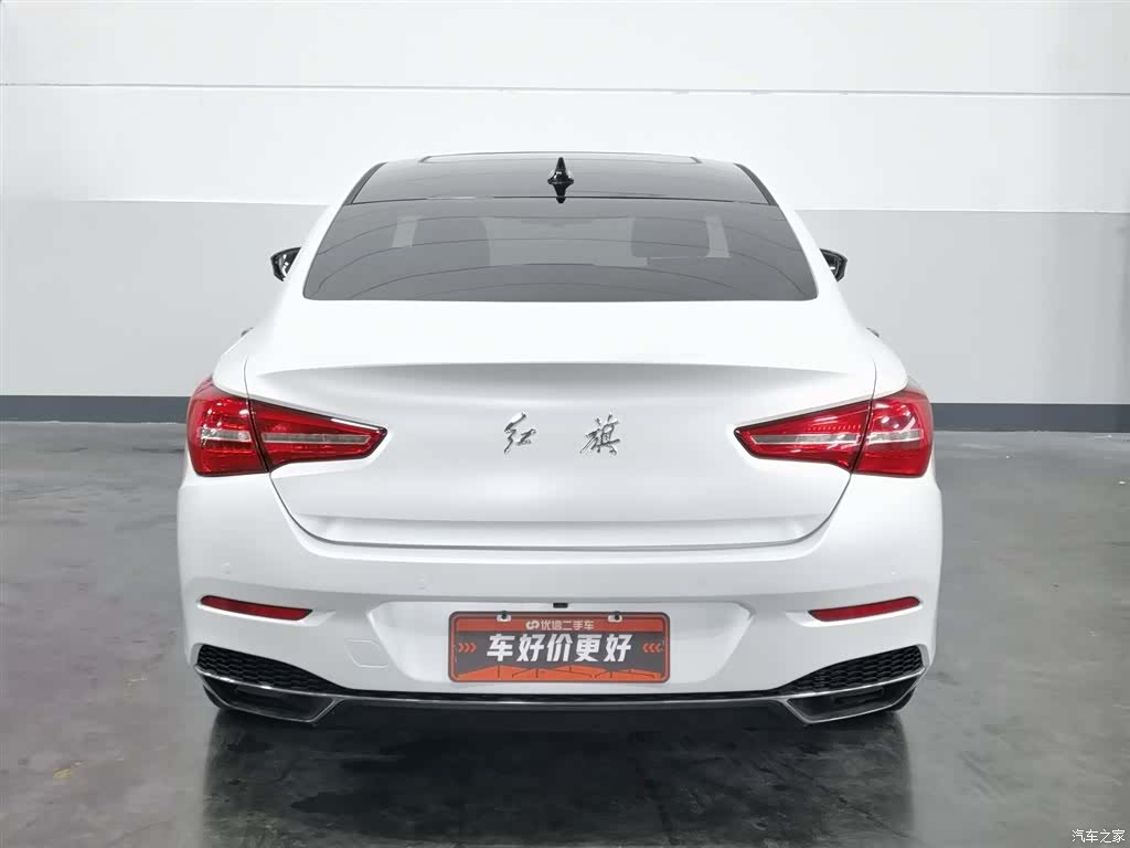 Hongqi H5, 2018 4