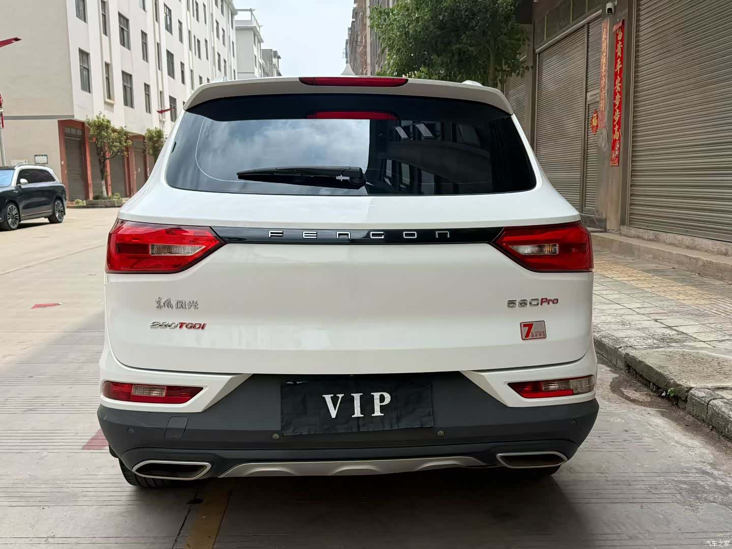 DongFeng 580Pro, 2021 все фото
