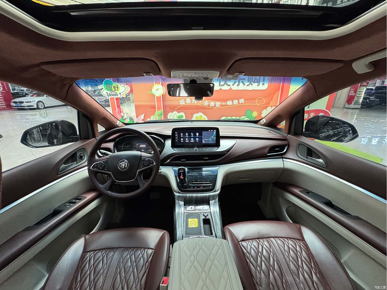 Buick GL8, 2021 10